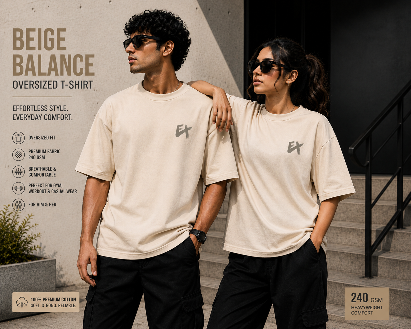Beige Balance Oversized T-Shirt
